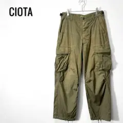 CIOTA スビンコットンウェザージャングルファティーグパンツ - メルカリ