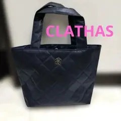 未使用　CLATHAS キルティングバッグ クレイサスのサムネイル