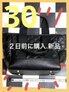 ブラックショルダーバッグ 合成皮革、2wayジッパーバッグ.クリスマスバッグ新品