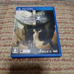 PS Vita Steins;Gate 線形拘束のフェングラム