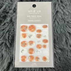 and us ジェルネイル