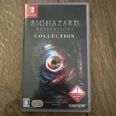 バイオハザード リベレーションズ コレクション