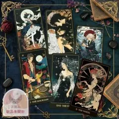 【正規品タロットカード】入手困難✨美と危険を体現する神話メデューサ／コレクターズ 正規品✨入手困難✨美と危険を体現する神話メデューサのタロットカード
