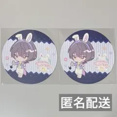 【即購入推奨】あんスタ アニカフェコースター　凛月セット