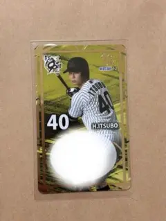 阪神タイガース オンサイトカード 井坪陽生