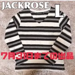 △JACKROSE△ジャックローズ ボーダー Ｖネック シンプル Lサイズのサムネイル