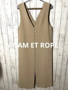 ADAM ET ROPE’ ジャンパースカート