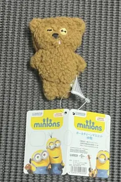 ミニオンズ ボールチェーンマスコット(仲間) ティム