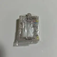 Item thumbnail for item 6889ca4b-b43a-47ac-95c7-61da8f8f2859