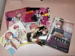 【27日まで】いれいす ないこ グッズ