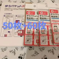 Item thumbnail for item f489bb32-483d-44db-b197-573c4a2e30d4