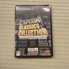 カプコン クラシックス コレクション