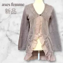 【axes femme】シフォン切り替え　ロングカーディガン　姫系　y2k