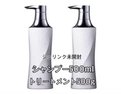 新品未使用 ReFaビューテックシャンプー＆トリートメント 各500ml