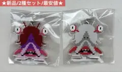 TAR様 リクエスト 2点 まとめ商品