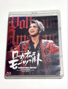 ロックオペラモーツァルト CD2枚セット 2025年最新】ロックオペラモーツァルトの人気アイテム - メルカリ