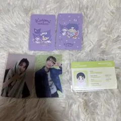 NCT127ドヨントレカ　まとめ売り