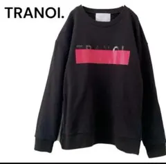 人気！TRANOI. クルーネックスウェット ブラック