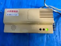 歯科 モリタ MELTY メルティ 寒天コンディショナー - メルカリ