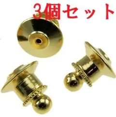 Item thumbnail for item 6ded66e8-1d3e-4315-b3ea-a4aca2ad0bc7