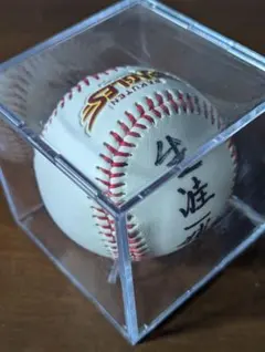 2025年最新】野村克也 サインボールの人気アイテム - メルカリ