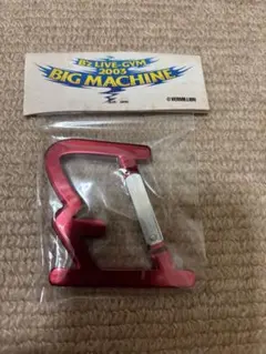 B'z LIVE-GYM 2003 BIG MACHINE カラビナ