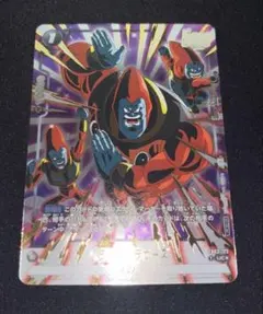 2026年最新】フュージョンワールド パラレルの人気アイテム - メルカリ