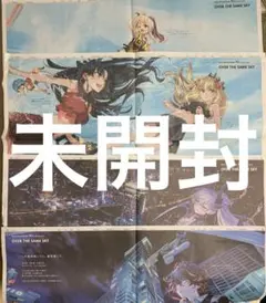 Fate FGO イリヤ　リリス　ダンテ　イシュタル　エレキシュガル　4紙　新聞