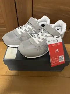 新品未使用！New Balance 373 グレー スニーカー 20㎝