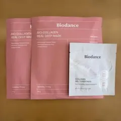 バイオダンス　コラーゲンマスク2枚セット