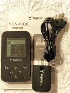 Item thumbnail for item 5545a7b3-9c46-49ed-b26e-837986e1a0f3