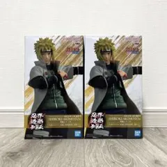 NARUTO-ナルト- 疾風伝 忍界造形列伝 波風ミナト　2個セット
