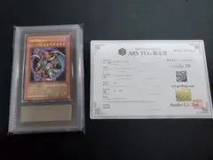 2026年最新】カオスエンペラー arsの人気アイテム - メルカリ