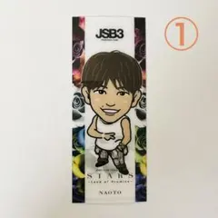 NAOTO 千社札クリアカード（キャラ）① 三代目JSOULBROTHERS