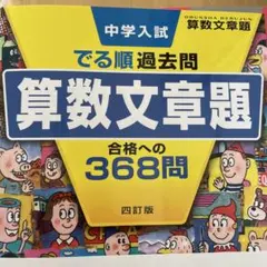 Item thumbnail for item 719fa700-c1ea-4f6b-baf5-2c9cf02779ea