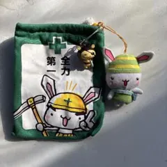 全力ウサギ　オジョウ　ぬいぐるみ　アミューズメント　非売品　中古品 2026年最新】全力ウサギの人気アイテム - メルカリ