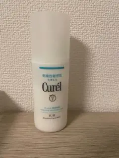キュレル 乳液 Curel