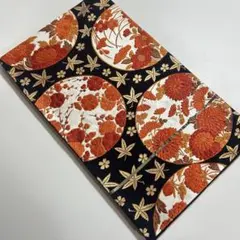 Item thumbnail for item 6e21ebc1-c225-4ca9-a32c-5530560e899d