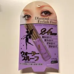 Item thumbnail for item 3c12da7d-24bc-48ea-bce8-a1ecd1bca5ab