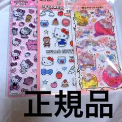 ハローキティ ステッカー シール ウォーターシール PETA MELLOW