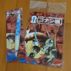 名探偵コナン　20周年記念コナン展