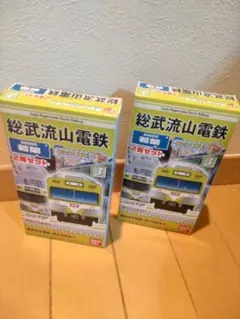 2026年最新】流山電鉄の人気アイテム - メルカリ