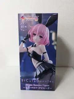 【未開封】ToLOVEるダークネス モモ・ベリア・デビルーク フィギュア