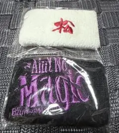 2026年最新】b z ain t no magicの人気アイテム - メルカリ