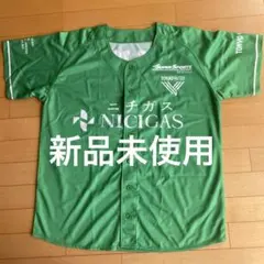 NIKE 東京ヴェルディ 支給ユニフォーム 18番 - メルカリ