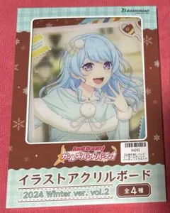 2025年最新】バンドリ アクリルボードの人気アイテム - メルカリ