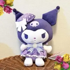 Item thumbnail for item 4d8a84b2-d595-4db7-a18f-beb6ab927603