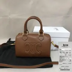 CELINE スモールボストン スムースカーフスキン