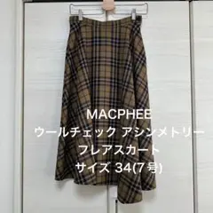 MACPHEE ウールチェック アシンメトリーフレアスカート
