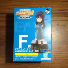 だいなみっく様 リクエスト 2点 まとめ商品